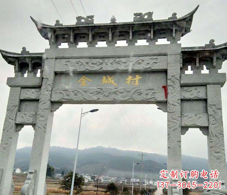 福建村庄牌坊石雕 (2)