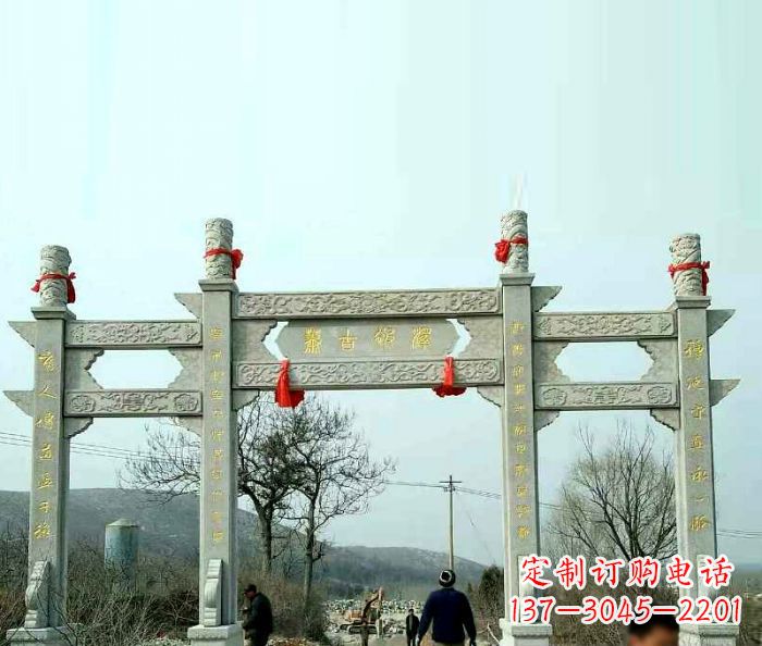 福建村庄门牌坊石雕