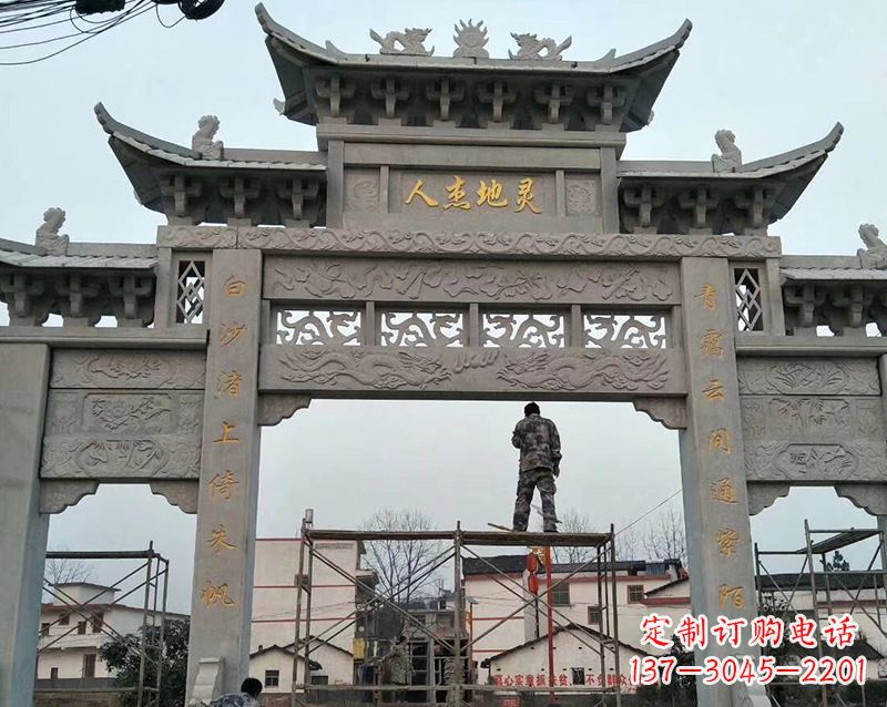 福建村庄牌坊石雕
