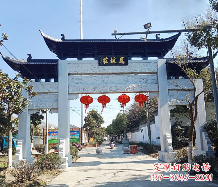 福建村庄三门牌坊石雕 (2)