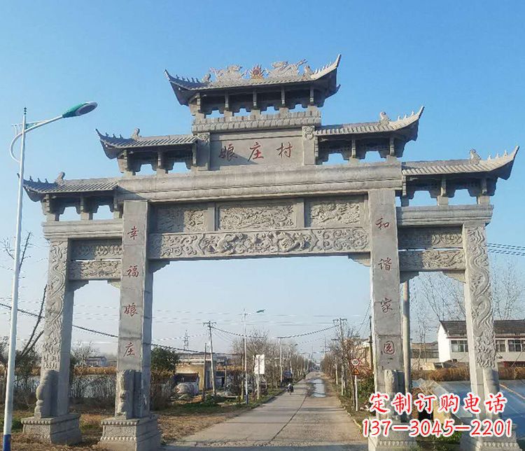 福建村庄牌坊石雕——展现中国古典建筑魅力