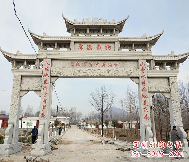 福建此牌坊的石雕
