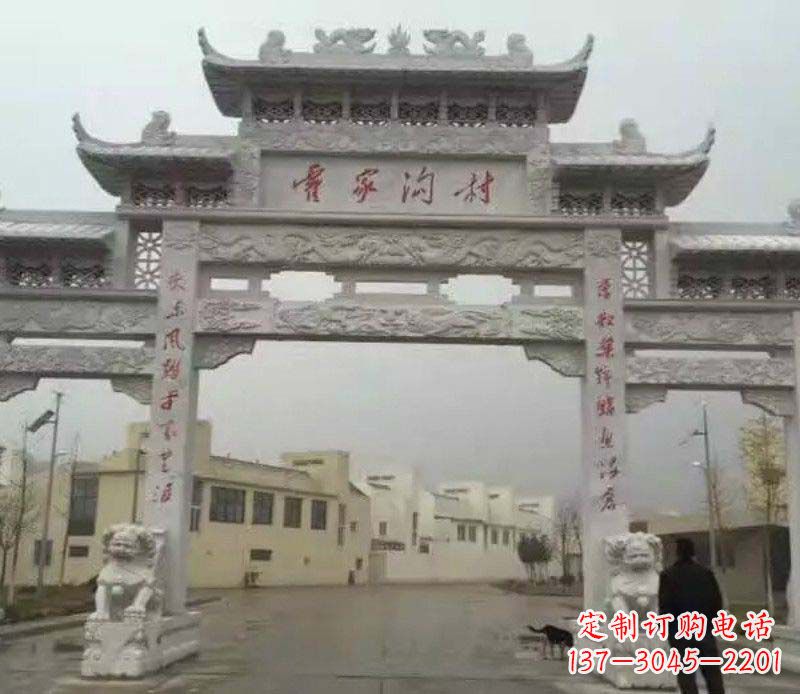 福建村庄三门石牌坊雕塑的历史与文化