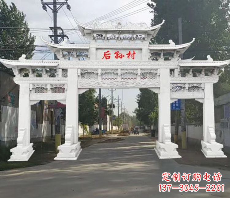 福建精巧古朴的村庄牌坊石雕