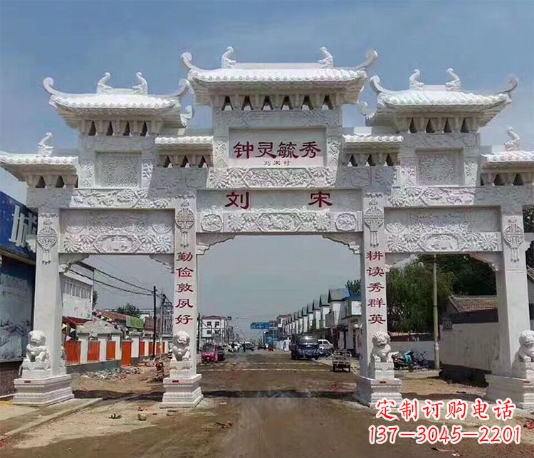 福建村庄牌坊石雕——精美绝伦