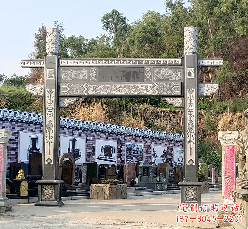 福建村庄石雕牌坊