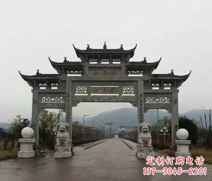 福建牌坊石雕传承民间文化