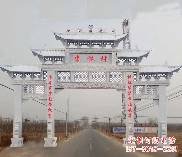 福建村庄石牌坊石雕传承中国传统艺术
