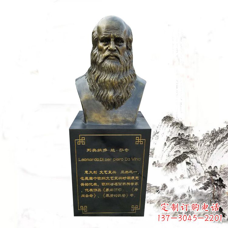 福建达芬奇玻璃钢仿铜头像