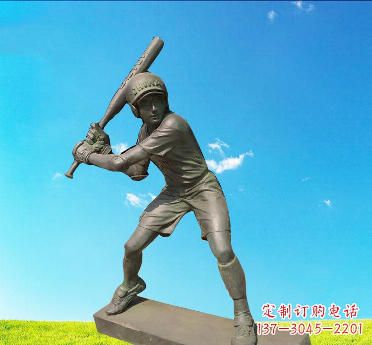 福建打棒球的人物铜雕