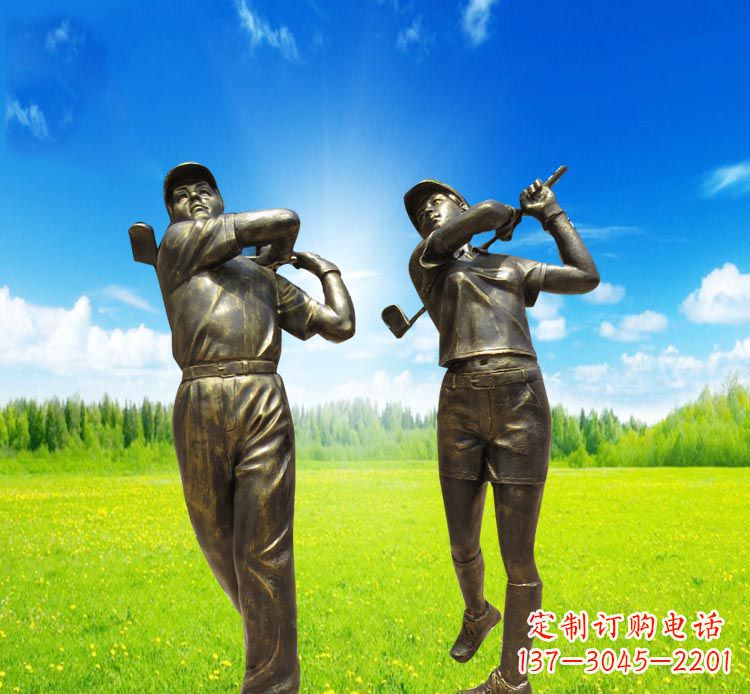 福建高尔夫雕塑赞美自然之美