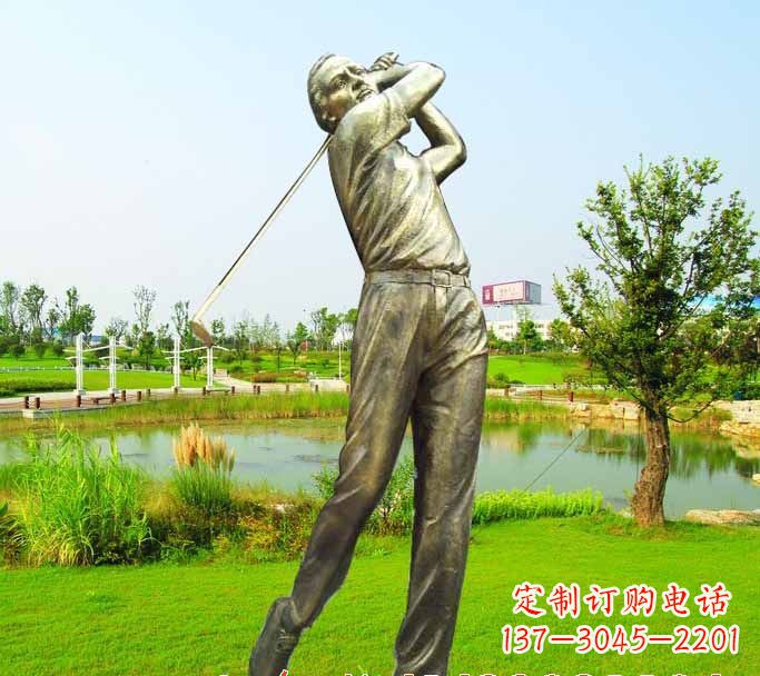 福建高尔夫球雕塑把高尔夫运动熔铸成艺术