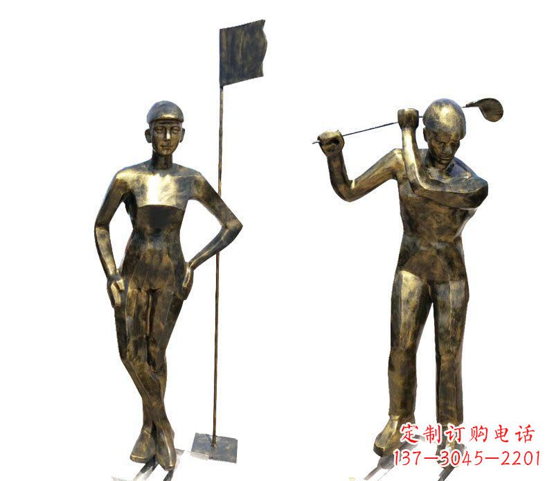 福建高尔夫雕塑传承高尔夫文化的艺术精品