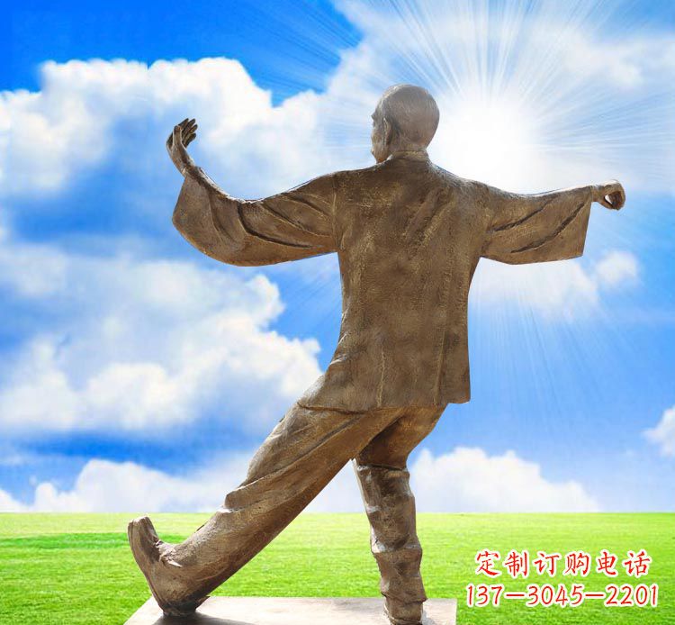 福建打太极拳的老人公园人物铜雕