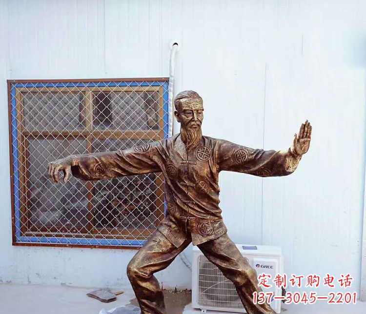 福建打太极拳的老人铜雕