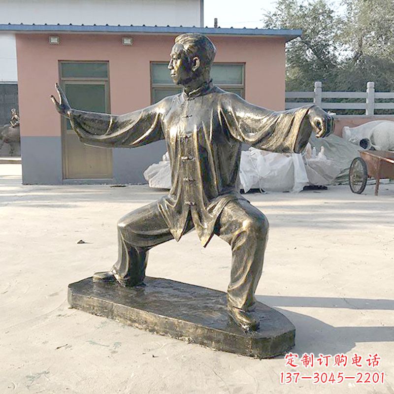 福建打太极拳人物仿铜雕塑