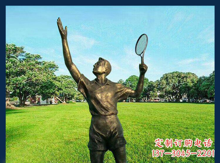 福建打羽毛球人物铜雕 (2)