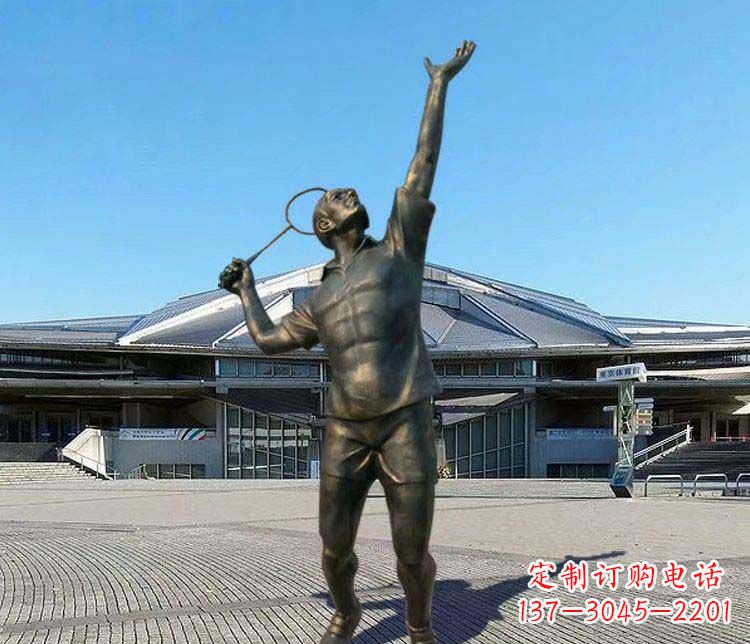 福建打羽毛球运动人物铜雕