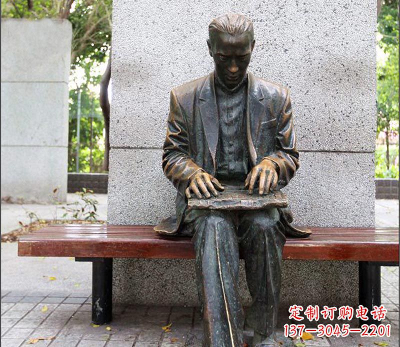 福建打字的男人铜雕