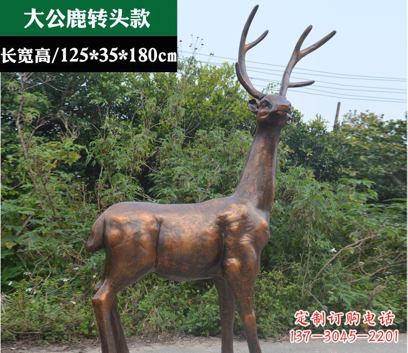 福建精美仿铜动物雕塑