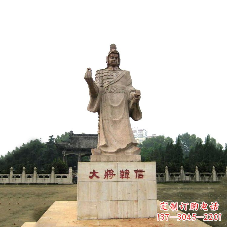 福建大将韩信景区园林雕像-公园历史名人古代著名军事家雕塑