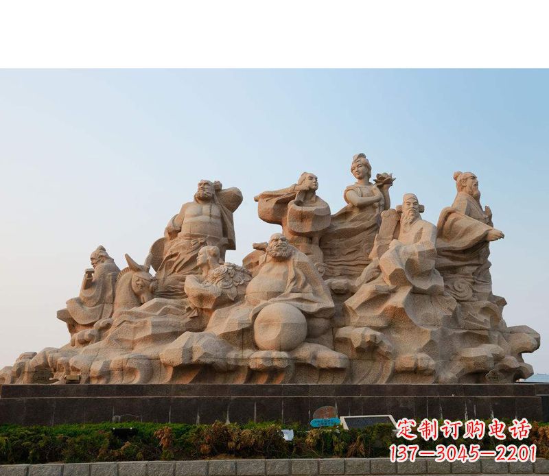 福建大理石八仙过海雕塑