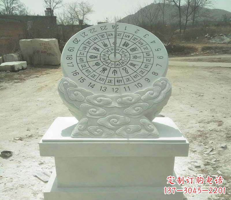 福建大理石赤道日晷雕塑