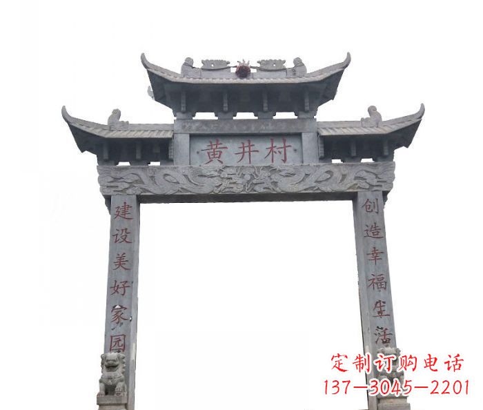 福建大理石单门石雕牌楼 (2)