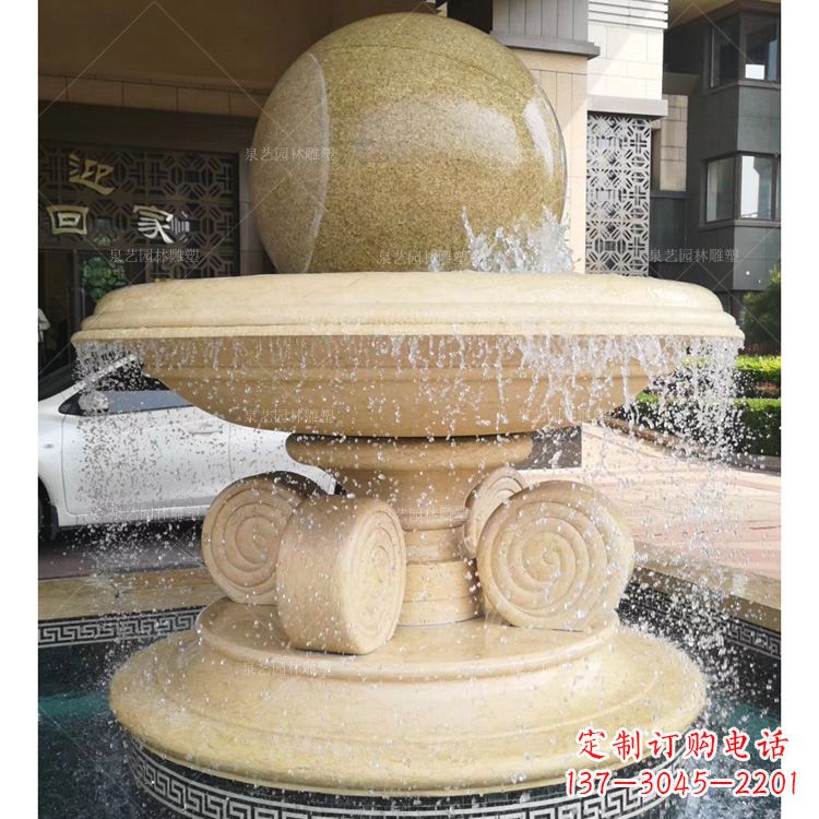 福建大理石风水球雕塑