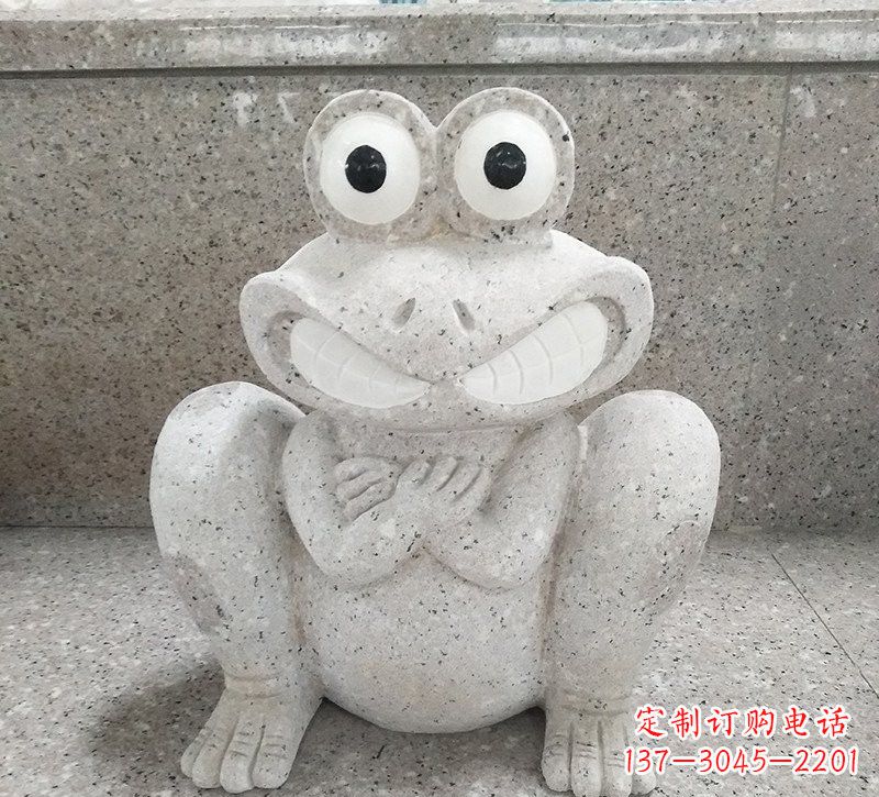 福建大理石公园卡通青蛙雕塑