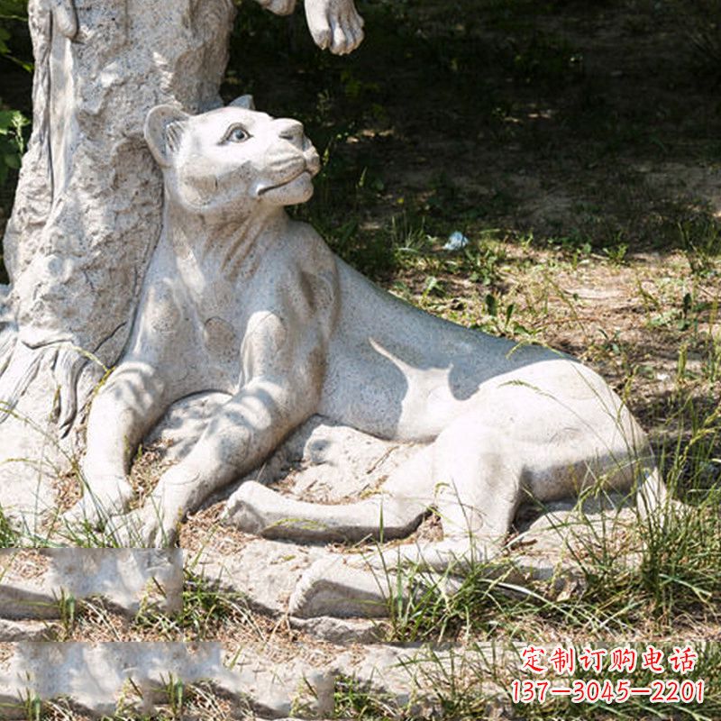福建风采灵动的大理石金钱豹雕塑