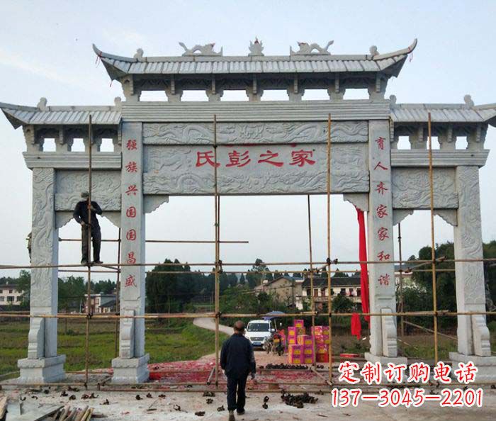 福建大理石牌坊雕塑,精致美观,传承古风