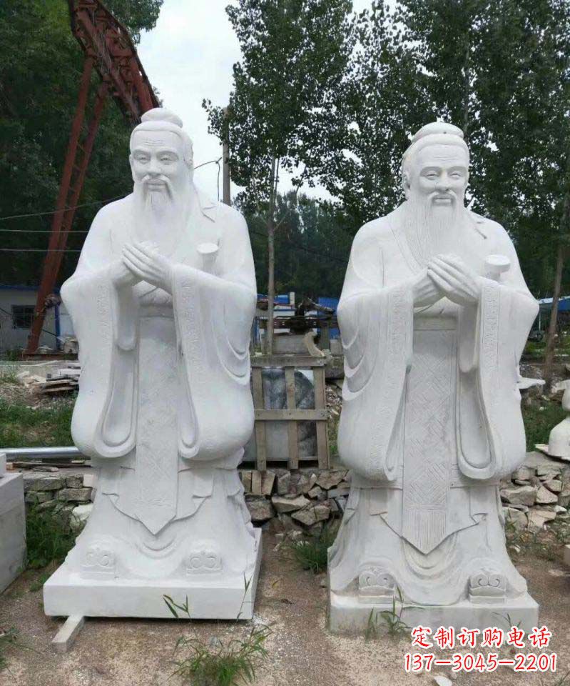 福建大理石孔子雕塑