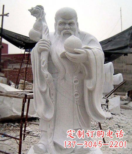 福建大理石老寿星雕像