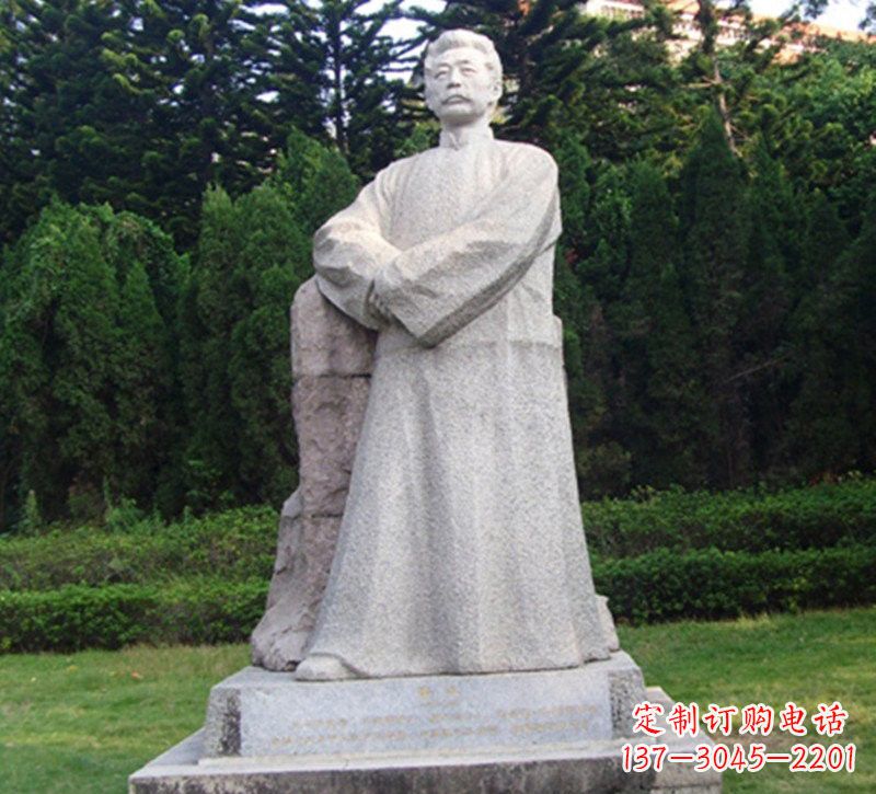 福建精美独特的鲁迅大理石雕塑