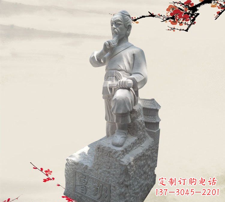 福建精美工艺 鲁班石雕精灵