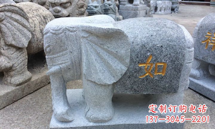 福建大理石如意大象门口镇宅石雕