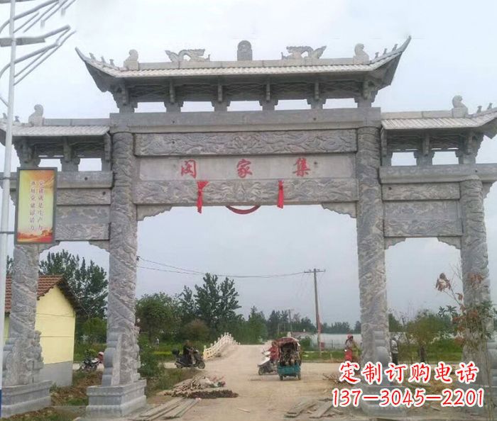 福建大理石三门石雕牌楼