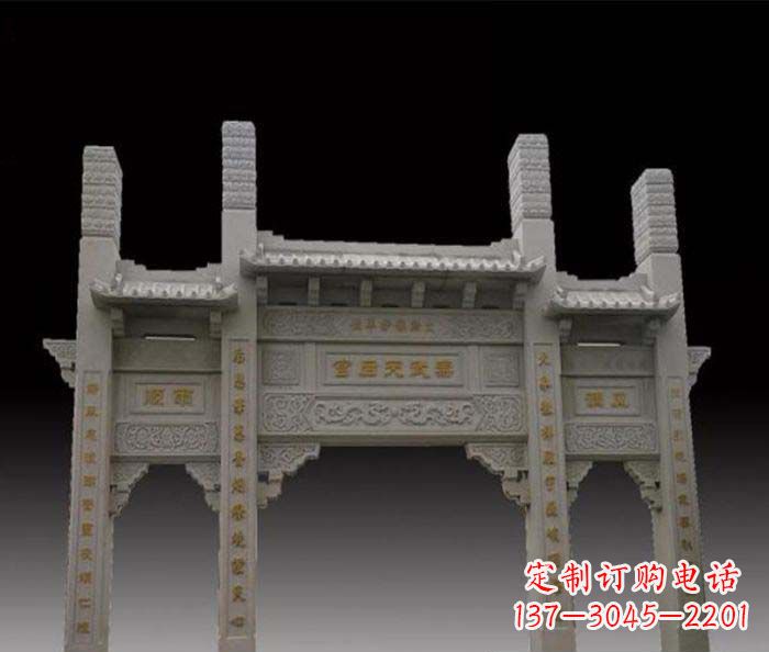 福建精美大理石牌坊雕塑