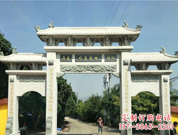 福建大理石三门石牌坊
