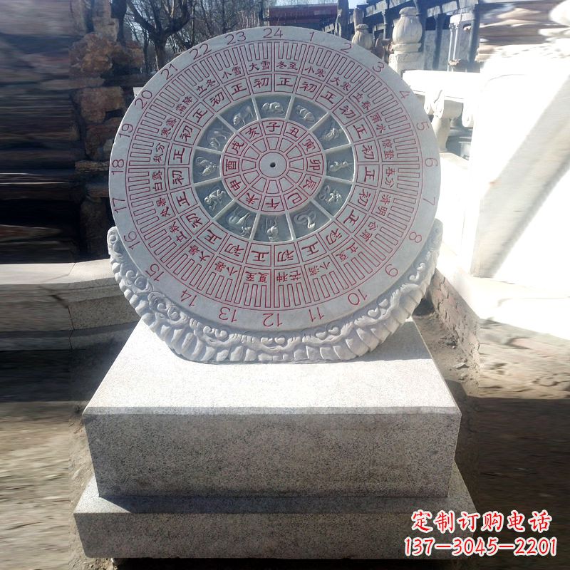 福建精美大理石日晷雕塑