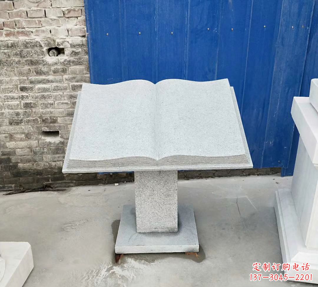 福建书籍大理石雕塑