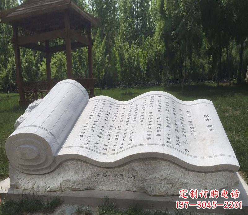 福建精美的大理石书籍石雕