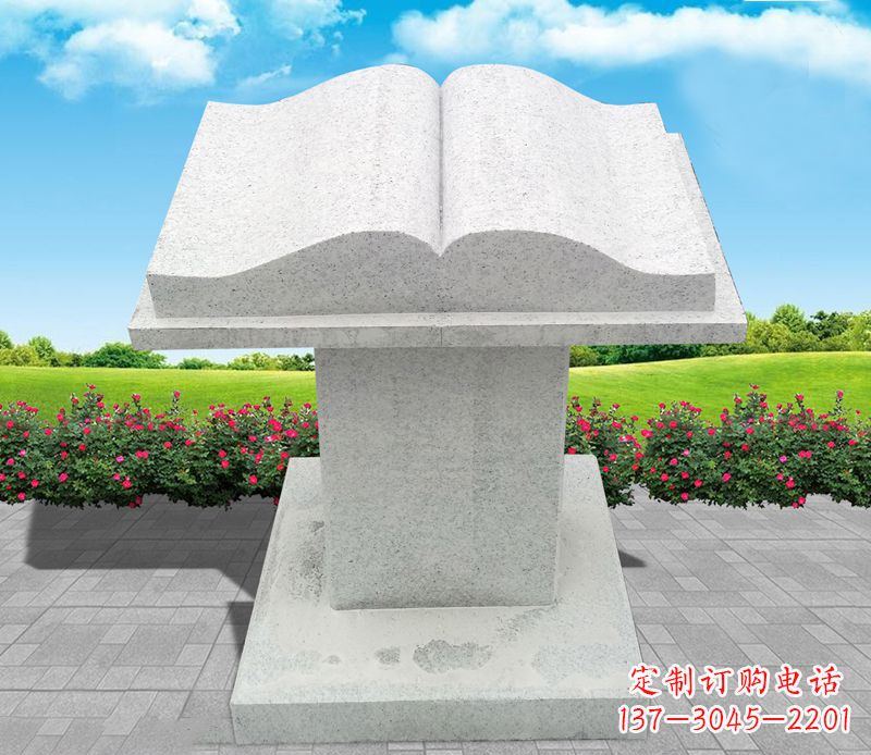 福建大理石书籍景观石雕
