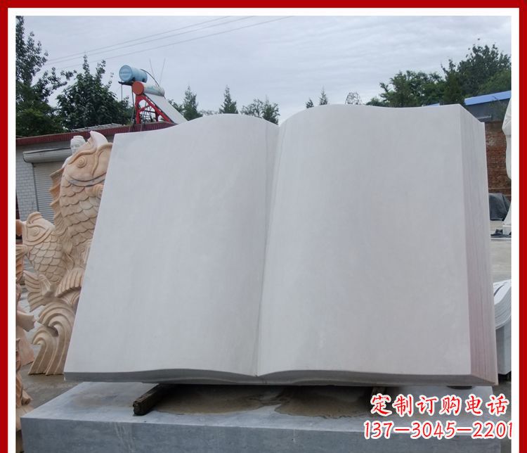 福建大理石书籍校园景观石雕