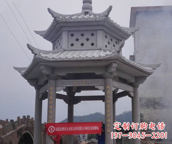 福建大理石双层石雕凉亭