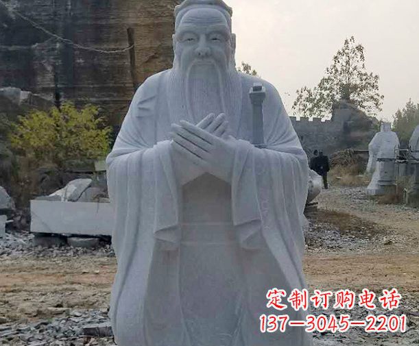 福建高雅传统,孔子大理石雕塑