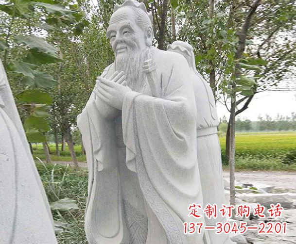 福建大理石雕刻孔子精美石雕