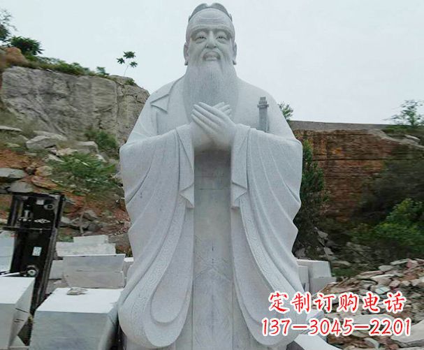 福建高雅大理石孔子雕塑