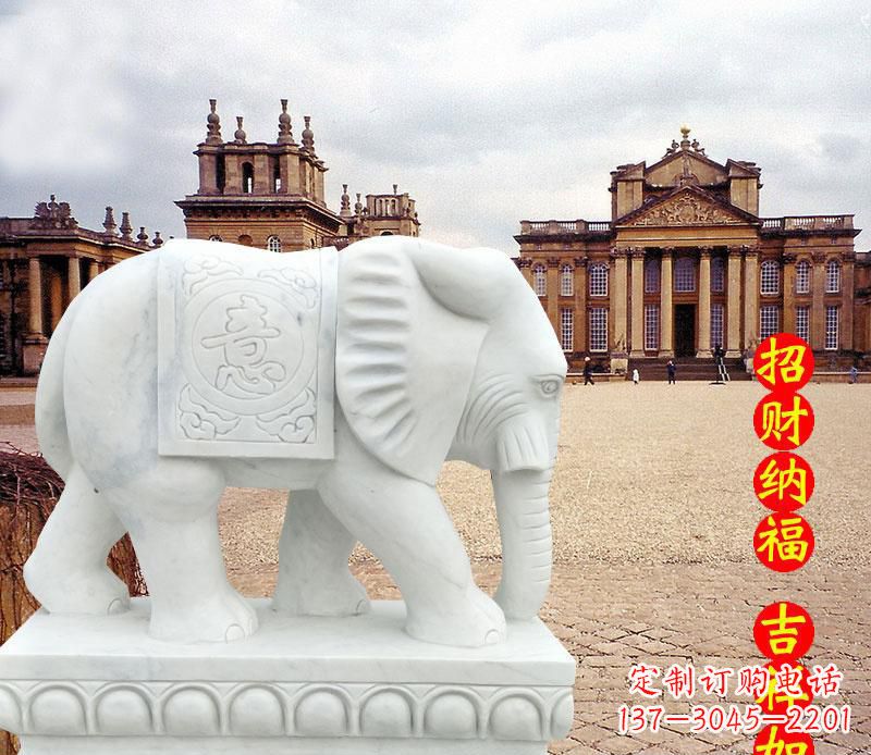 福建精美大理石招财纳福大象雕塑